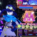 ラブラブハート・マックスマキシマイザー
