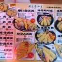PPTQ@ホビステ日本橋(大阪)