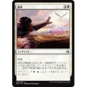 AKHスタン：サイクリングをソプターストームに組み込む