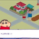 クレヨンしんちゃん一致団ケツ！かすかべシティ大開発！プレイ日記1