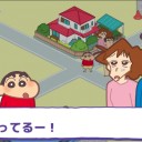 クレヨンしんちゃん一致団ケツ！かすかべシティ大開発！プレイ日記1