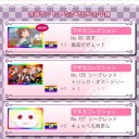 ワルプルギスの夜