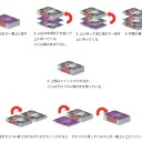 シャッフル