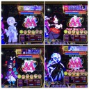 テメーの顔も見飽きたぜ！