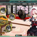 E-1クリア