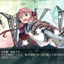 どうして薄いところを引いてしまうんだろう