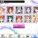 どうして薄いところを引いてしまうんだろう