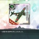【艦これ】春イベE-2【甲】