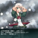 【艦これ】E-3丙・占守/神威掘り【2017春】