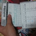 愛知大会いってきました。