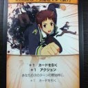 連休5日目