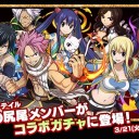 連休7日目・最終日