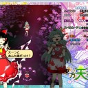 東方天空璋 （ 憑依華 もあるよ！） バレ スレ 待機 その13