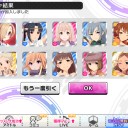 イベント「LIVE Groove Dance burst」終了