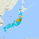 福島市フルーツライン【 ０．８２ μsv/h 】高線量は浪江の山火事の影響の可能性が高いです…／Twitterを見ているだけで、被曝回避している気分になってませんか？