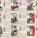 【艦これ】E-5丙・Roma掘り【2017春】