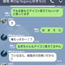 チーレガ4位入賞
