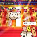ＬＩＮＥの背景