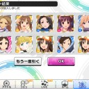 イベント「LIVE Groove Dance burst」結果