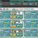 E-2クリア