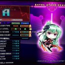 左手が壊れそうよ
