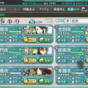 E-3クリア