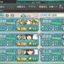 E-3クリア
