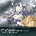 【艦これ】春イベその後