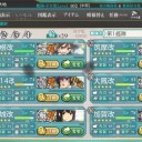 E-4クリア