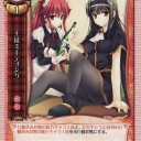 5月13日の日記