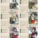 【艦これ】E-1甲・伊13掘り【2017春】