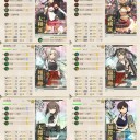 装備ガバくてもE-5甲はいける