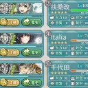 E-3＆E-4クリア