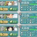 E-3＆E-4クリア
