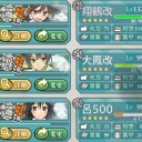 E-3＆E-4クリア