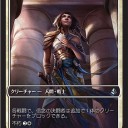 今週(5/15週)のMTG関連大会日程