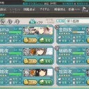 E-5クリア