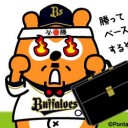 んなアホな