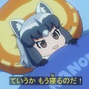 5月17日の日記