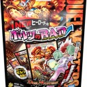 DMSD-03 NEWヒーローデッキ「ボルツのB・A・D」