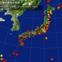 【週末に戦争が始まったら】 日本も巻き込まれそう。