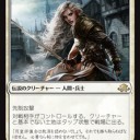 ショックランドとサリアの話