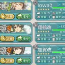 E-5クリア