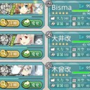 E-5クリア