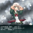 E-5クリア