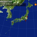 【 Ｍ ５．４ 】 道東沖 ／【 札幌 大通公園　０．０４４ μ 】／今朝の気温…＋１３℃。強風。