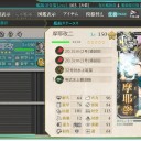 1年以上ぶりに艦これ起動