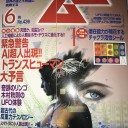 今日はお見舞いです