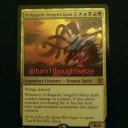 新統率者がドラゴンだー!!
