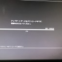 なるほど…ね。